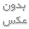 مدیریت حسابداری مالیاتی: راهکارها و راهنمایی‌ها برای کسب و کارها